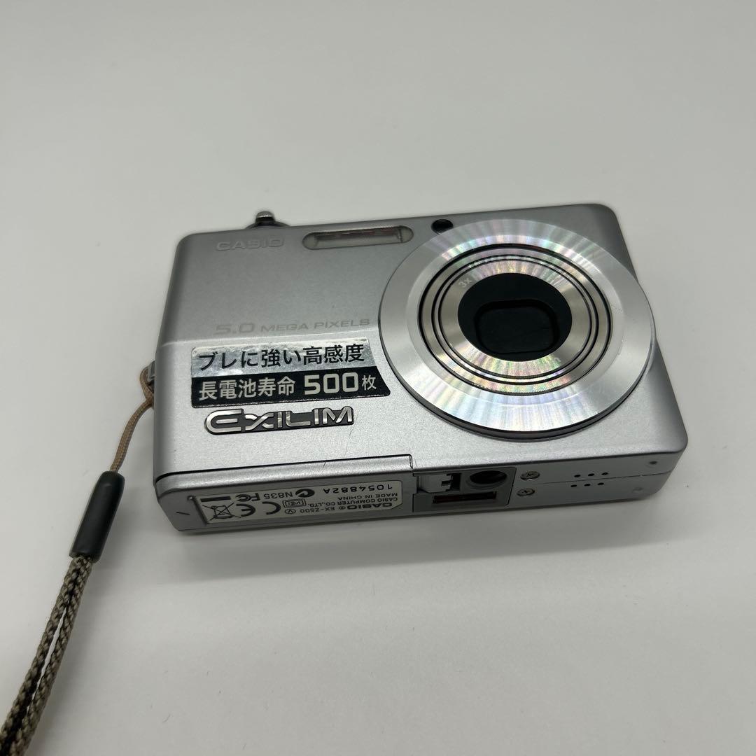 ⭐️⭐️デジカメ　CASIO EXILIM EX-H15SR⭐️⭐️