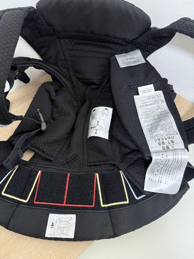 エルゴベビー OMNI Breeze