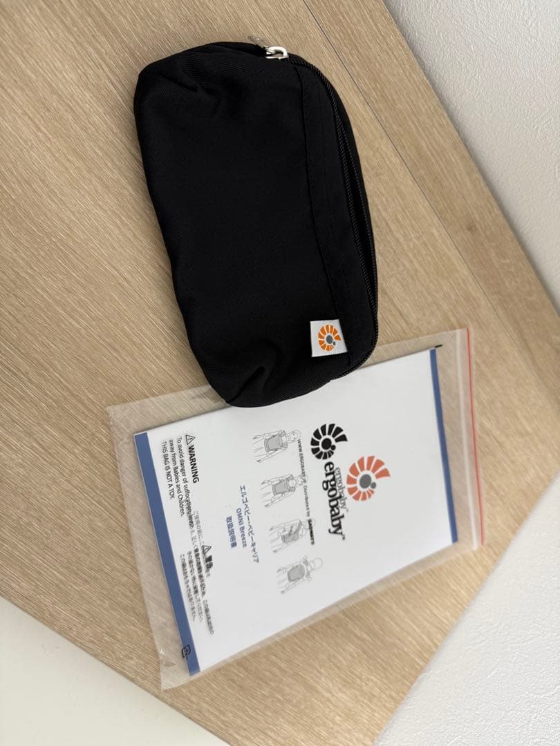 エルゴベビー OMNI Breeze