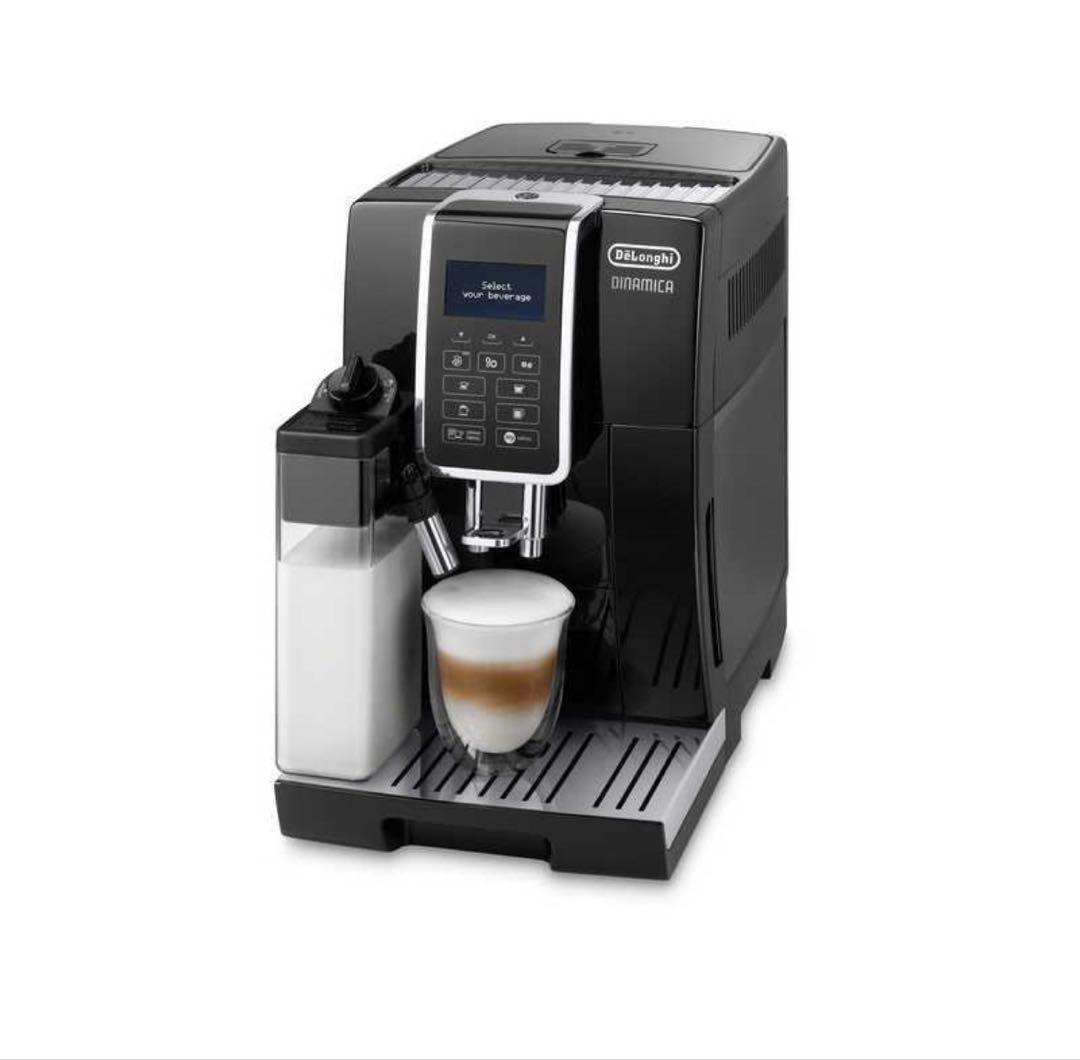 デロンギ ECAM35055 ディナミカ コーヒーマシン　エスプレッソ　3年保証