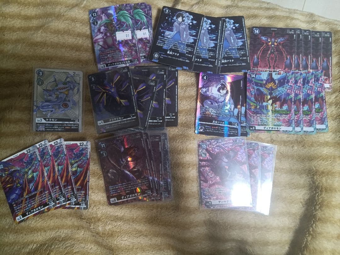 ディアボロモン　パラレルセット