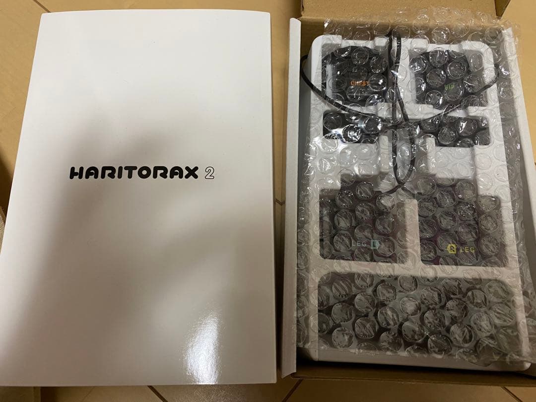 イ*パ様 HARITORAX 2