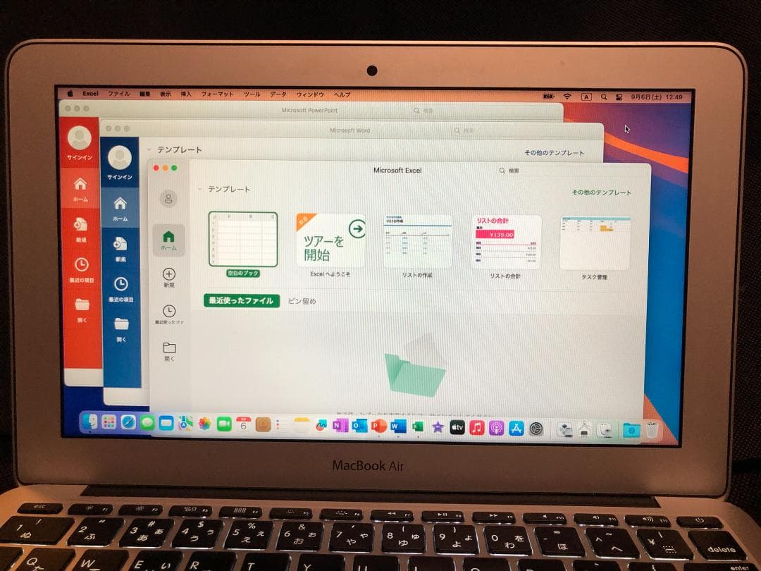 MacBook Air 11インチ 2015・Sequoia＋オフィス・W11②