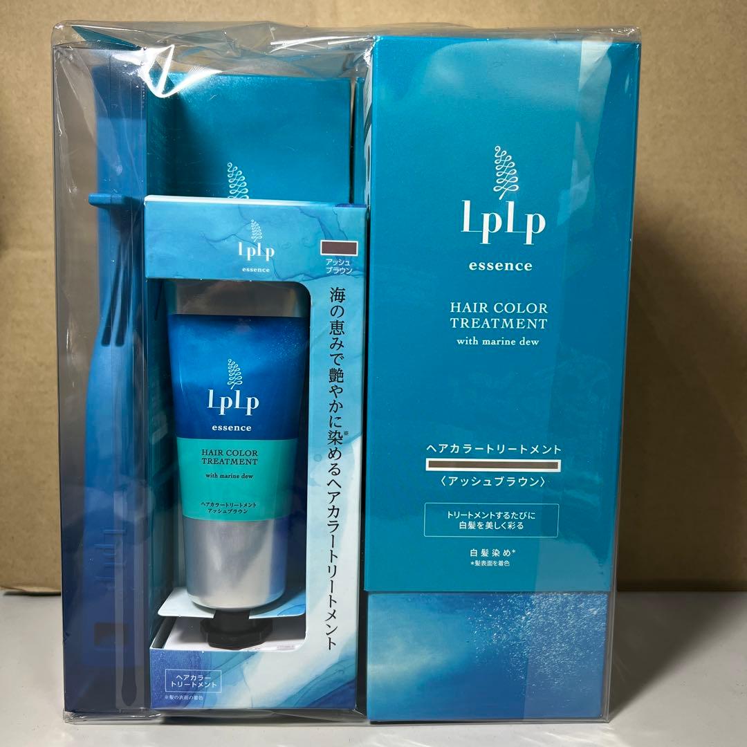 G809 LPLPエッセンス カラートリートメント アッシュブラウン 3本セット