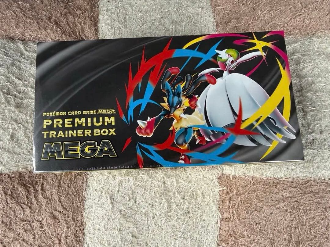 プレミアムトレーナーボックスMEGA シュリンク付