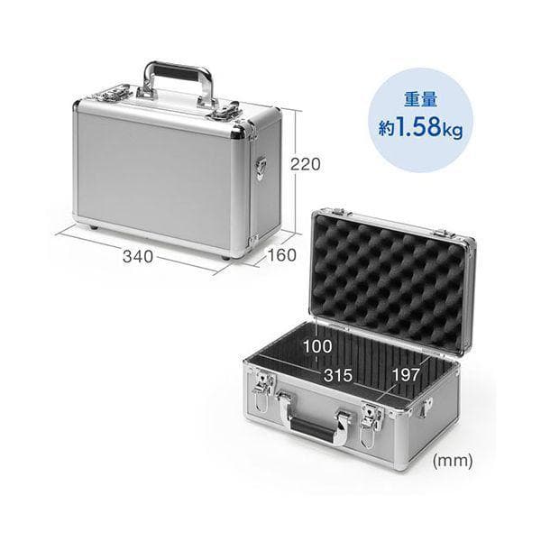 サンワサプライ キャリングアルミケース MM-WGS4-BOX1K 鍵付き 収納