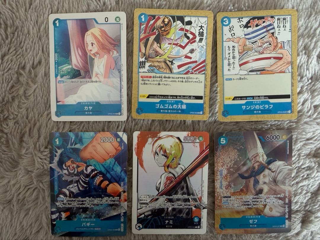 ワンピース　1番くじ　プロモカード９枚➕おまけ付き