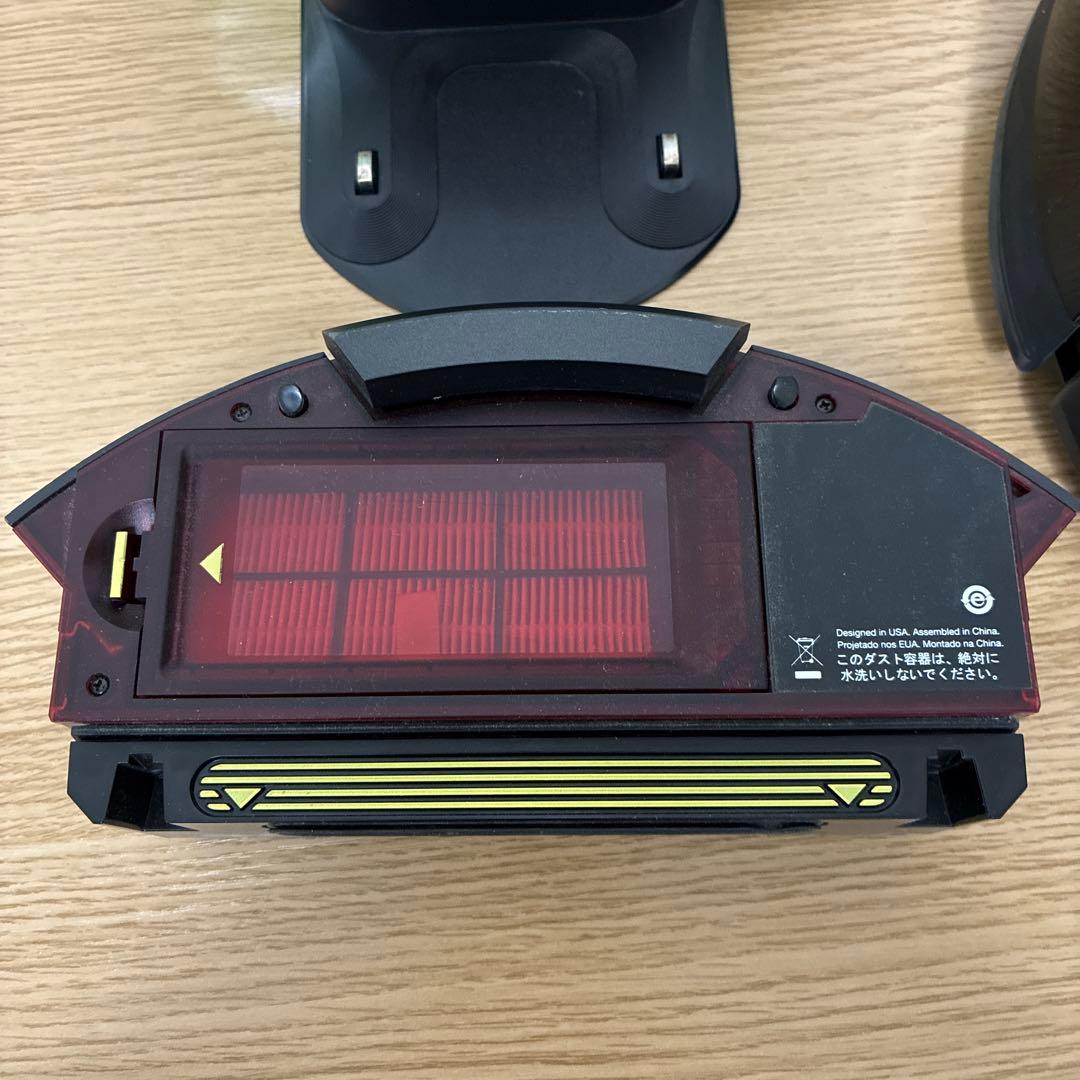 【動作確認済】i Robot ロボット掃除機　ルンバ980