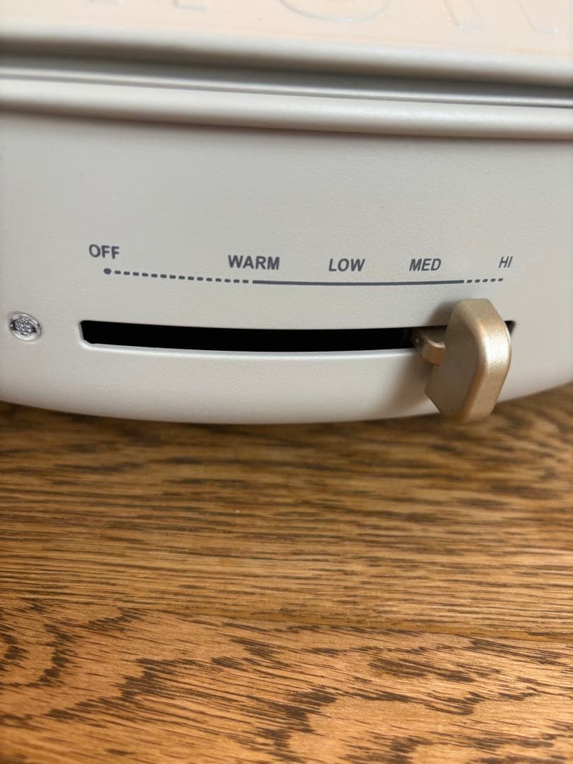 BRUNO ブルーノ　オーバル　ホットプレート グレージュ