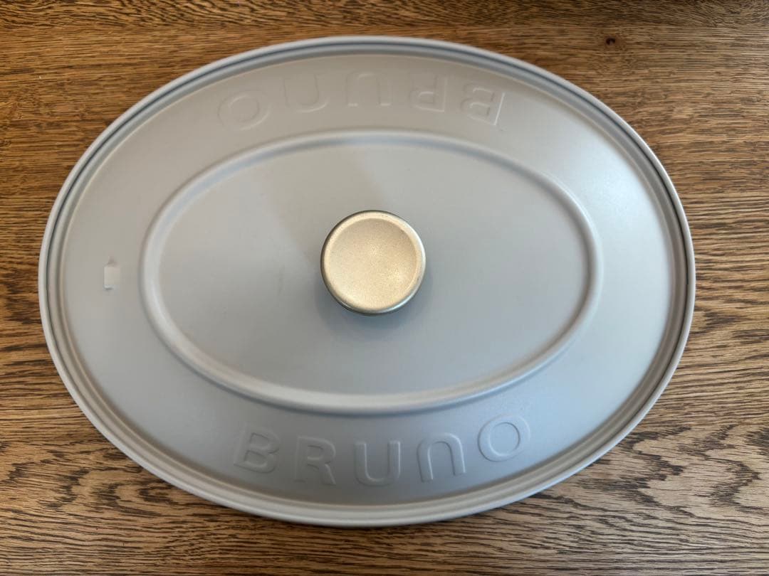 BRUNO ブルーノ　オーバル　ホットプレート グレージュ