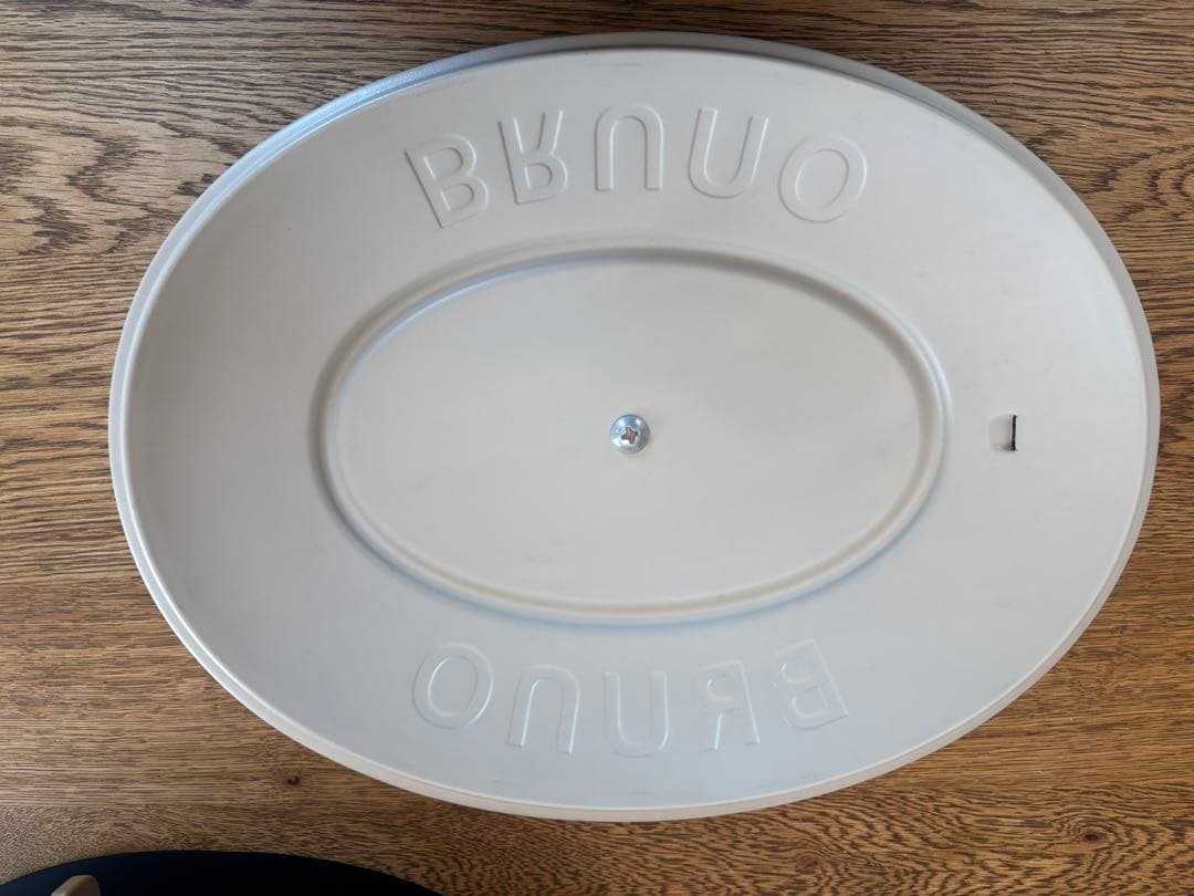 BRUNO ブルーノ　オーバル　ホットプレート グレージュ