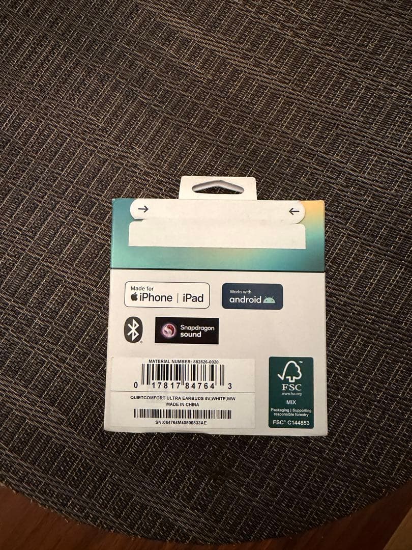 イヤホン BOSE QUIET COMFORT ULTRA EARBUDS