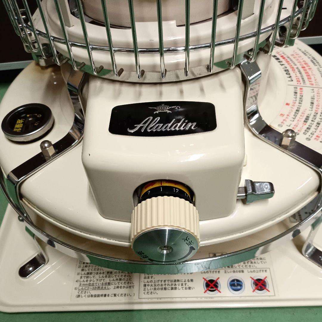Aladdin アラジン 石油ストーブ BF3905-W