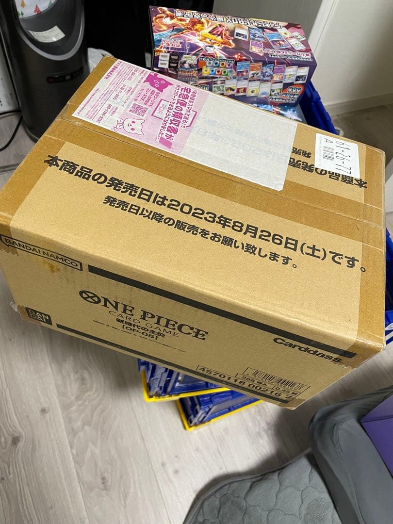 た*ら様 新時代の主役ワンカートン　ダンボール未開封