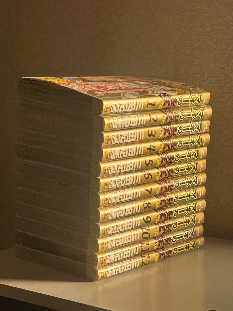 マネーの拳　全巻セット