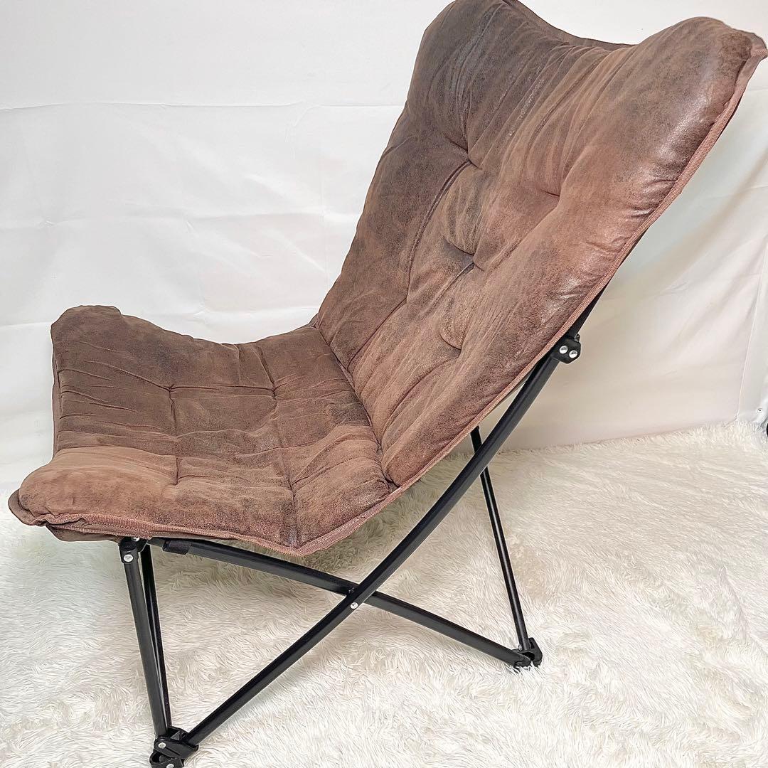 【美品】ニトリ　バタフライチェア ハイバック＆折りたたみスツール