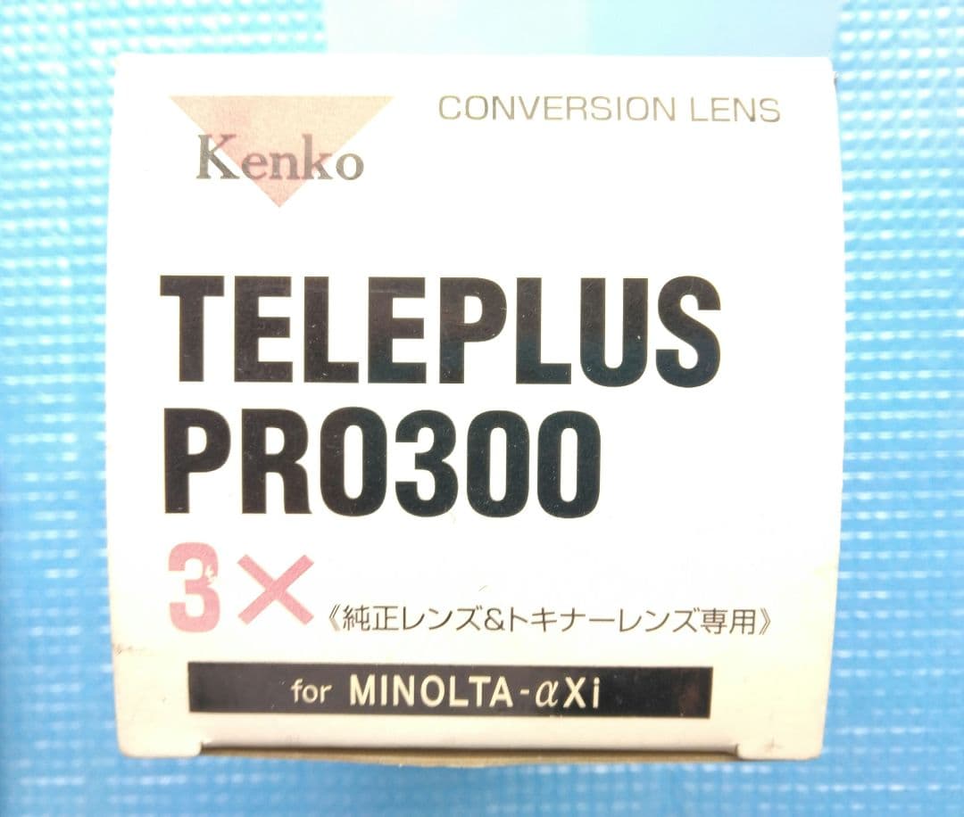 Konica Minolta レンズ　中古
