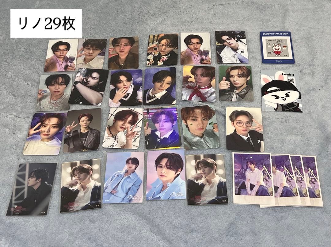 Stray Kids トレカ約338枚 まとめ売り