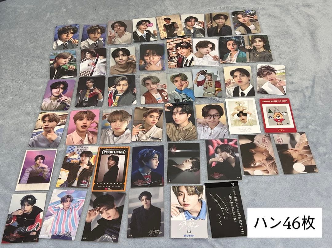 Stray Kids トレカ約338枚 まとめ売り