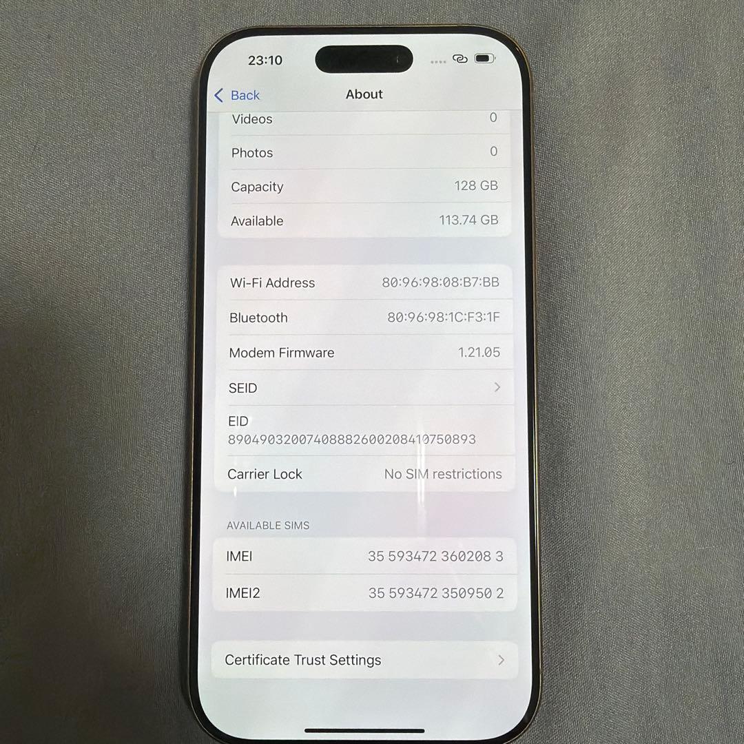 整備済み品 Apple iPhone 16 Pro 128GB docomo