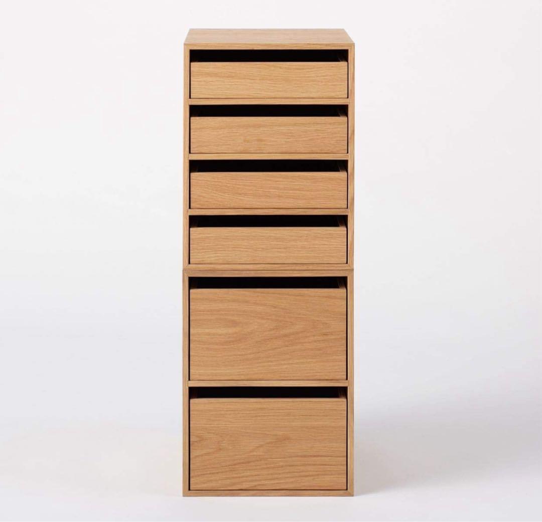 ☘️送料込⭐️美品⭐️２個セット⭐️廃盤希少⭐️無印良品⭐️木製収納ケース⭐️引出式4段 2段