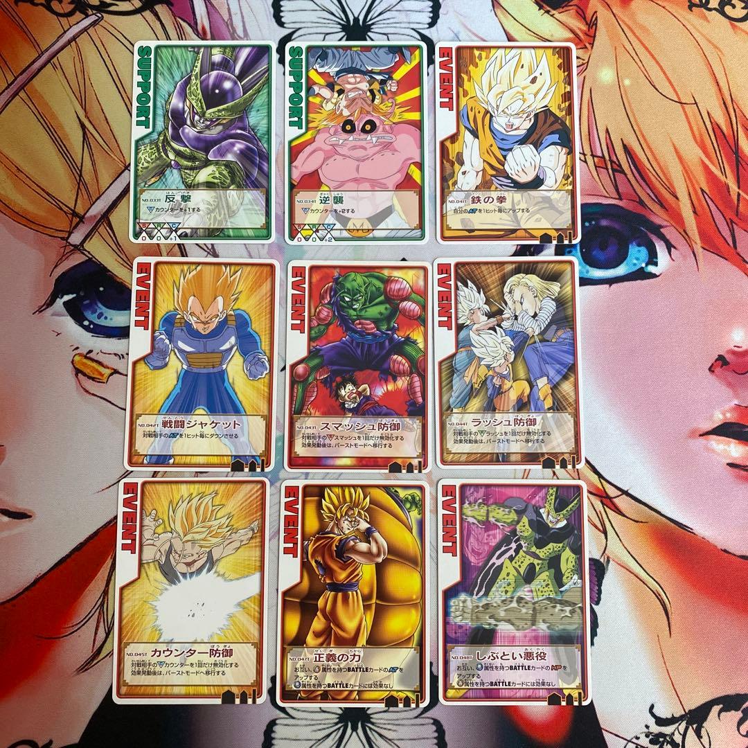 激安！ドラゴンボールデータカードダス　ロケテ　ノーマルコンプリート