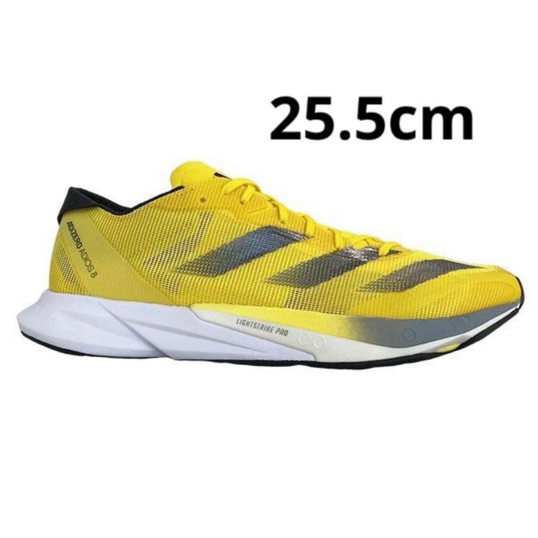 25.5cm 新品 アディダス アディゼロ ジャパン 8 メンズ