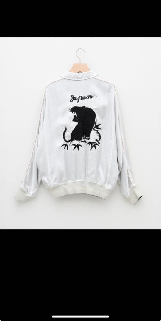 dairiku ダイリク23awスカジャン