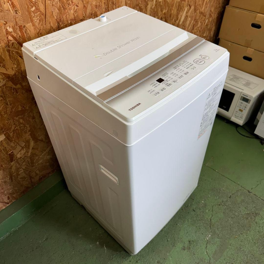 370 洗濯機　7キロ　一人暮らし　美品　東京　神奈川　千葉　埼玉　保証込