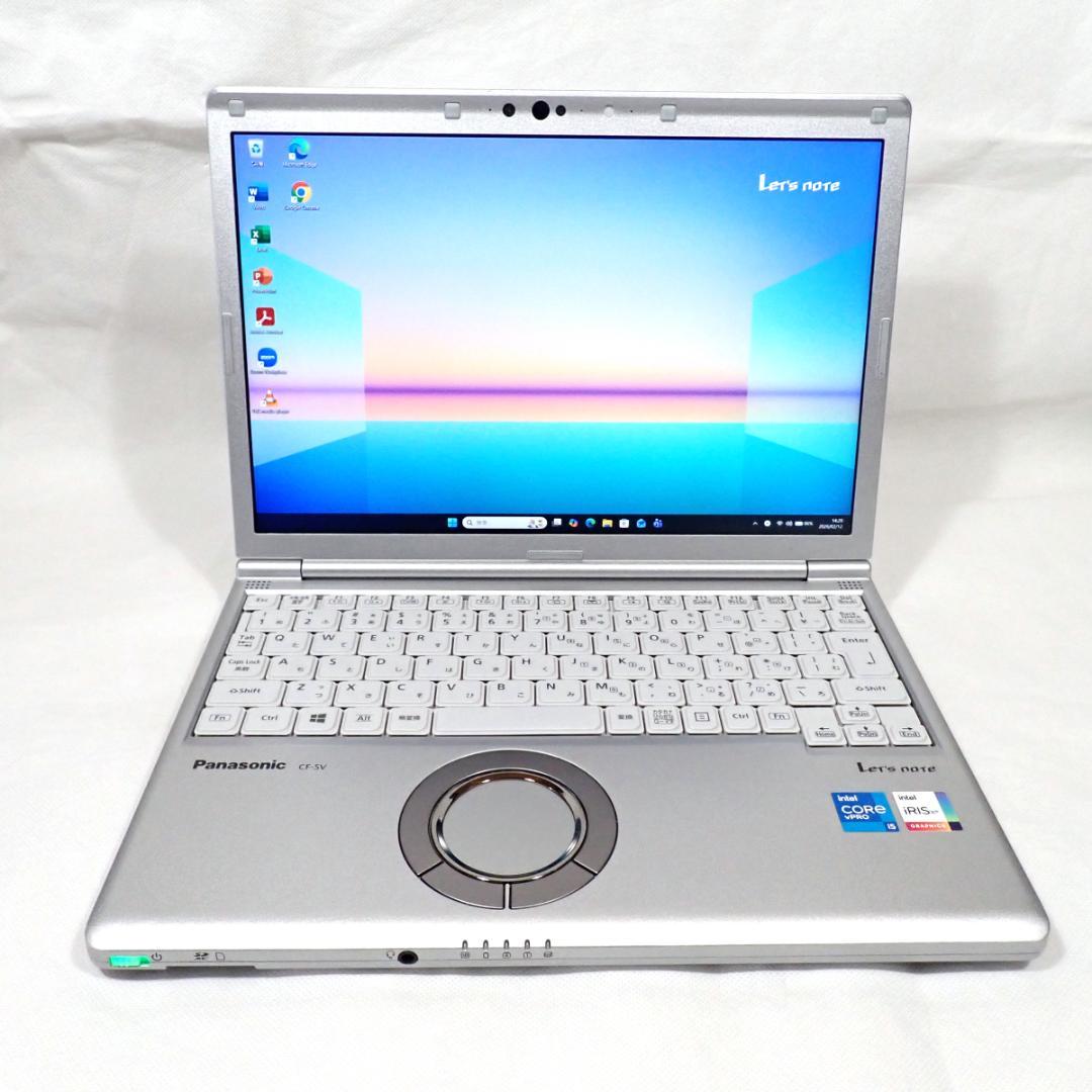 【超軽量・高速】Core i5 第11世代 パナソニック 16GB 256GB