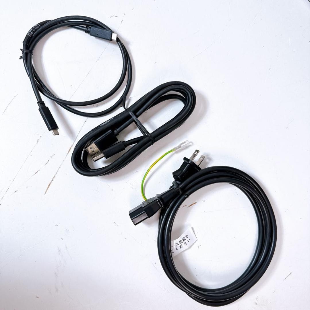 Dell S3423DWC 34インチ 曲面 USB-C モニター デル 湾曲