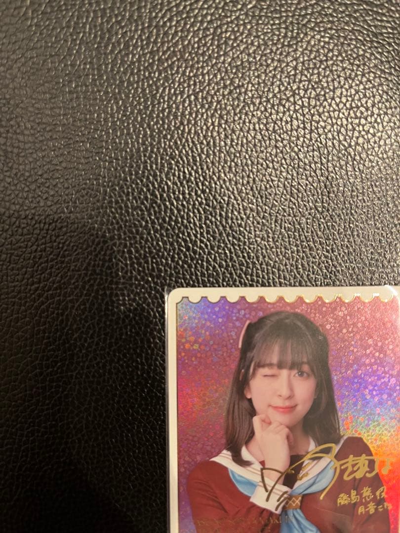 月音こな　PE+ ラブライブカードゲーム　ラブカ　藤島慈役　サイン