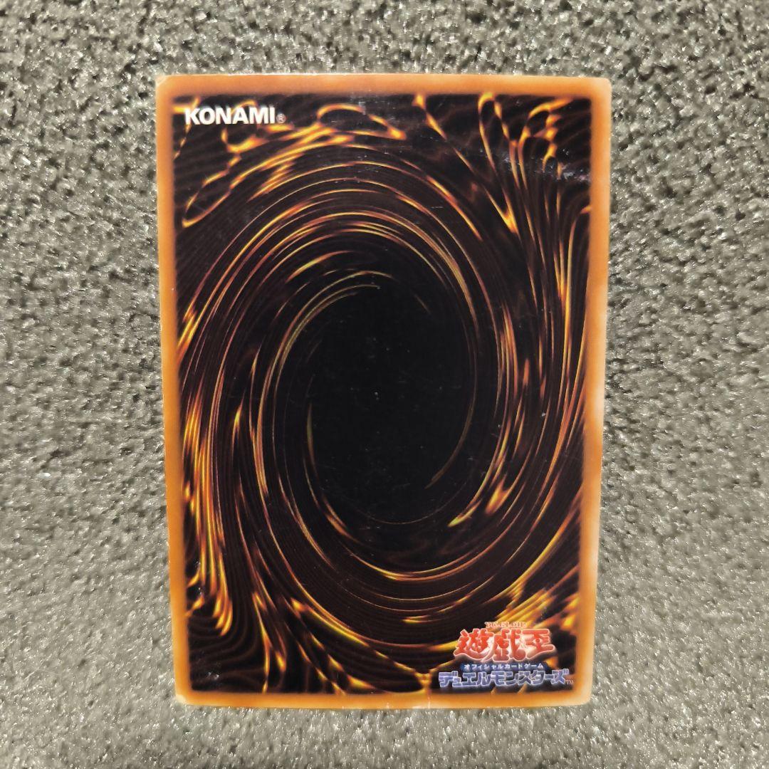 エルフの光 魔法カード