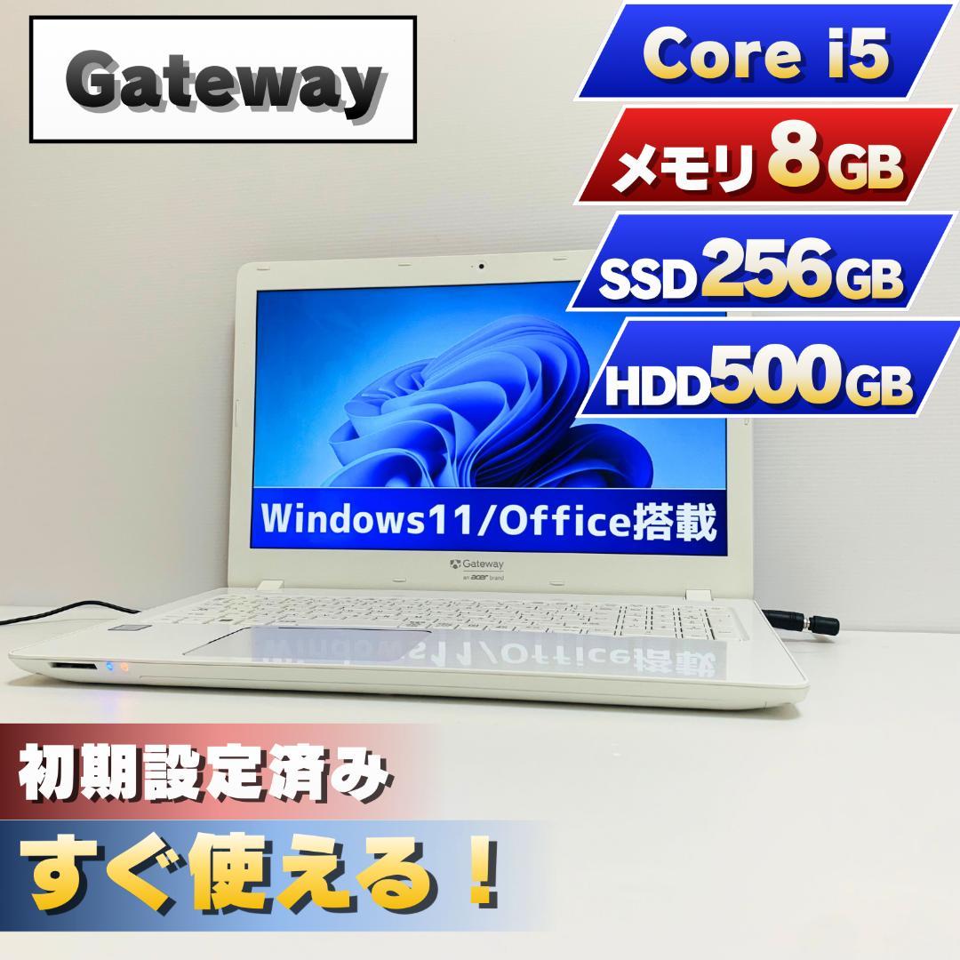 【初期設定済】Gateway ノートPC Win11 SSD256GB