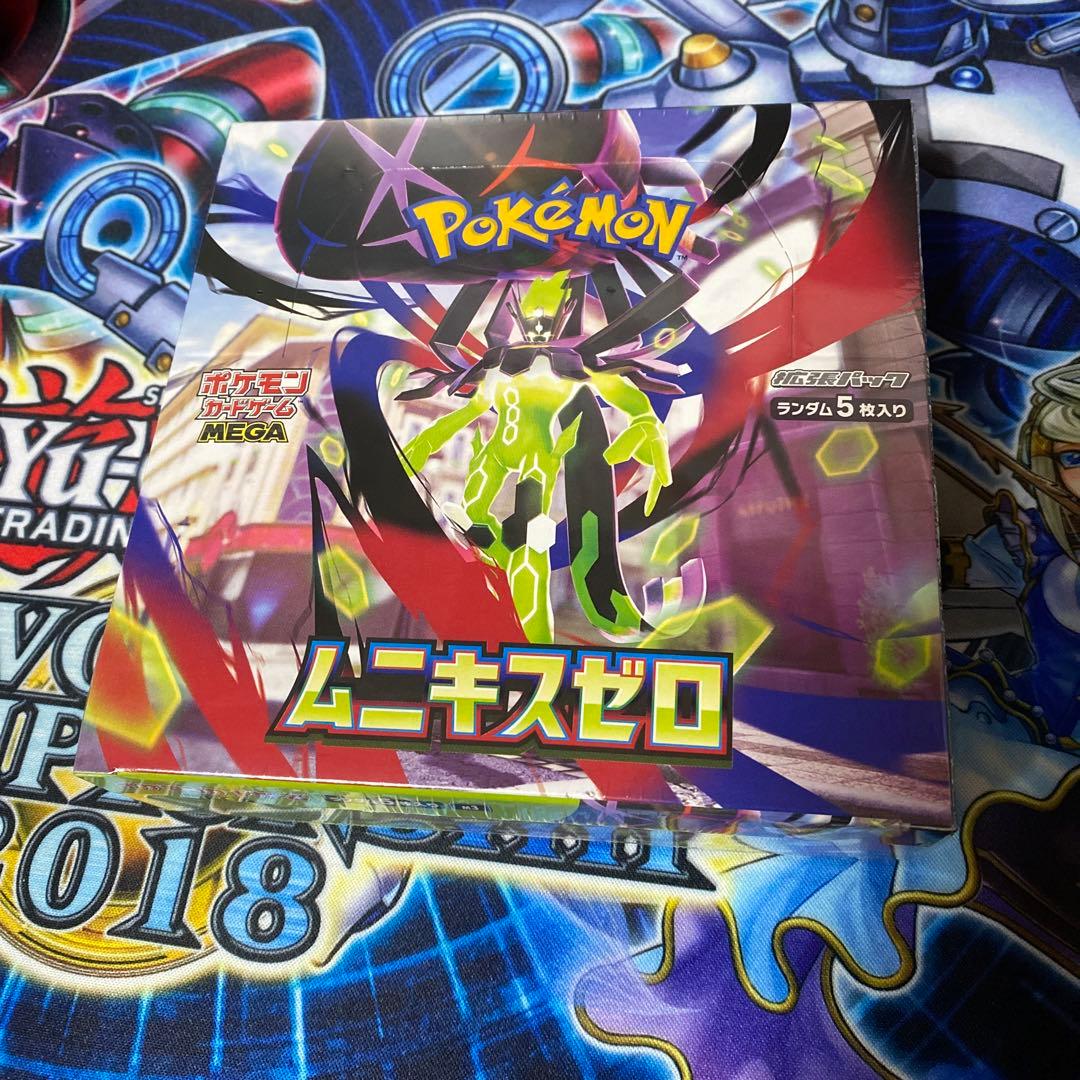 ポケモンカード ムニキスゼロ box シュリンク付き ①