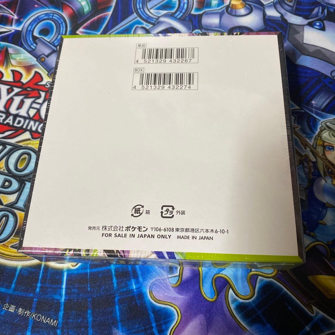 ポケモンカード ムニキスゼロ box シュリンク付き ①