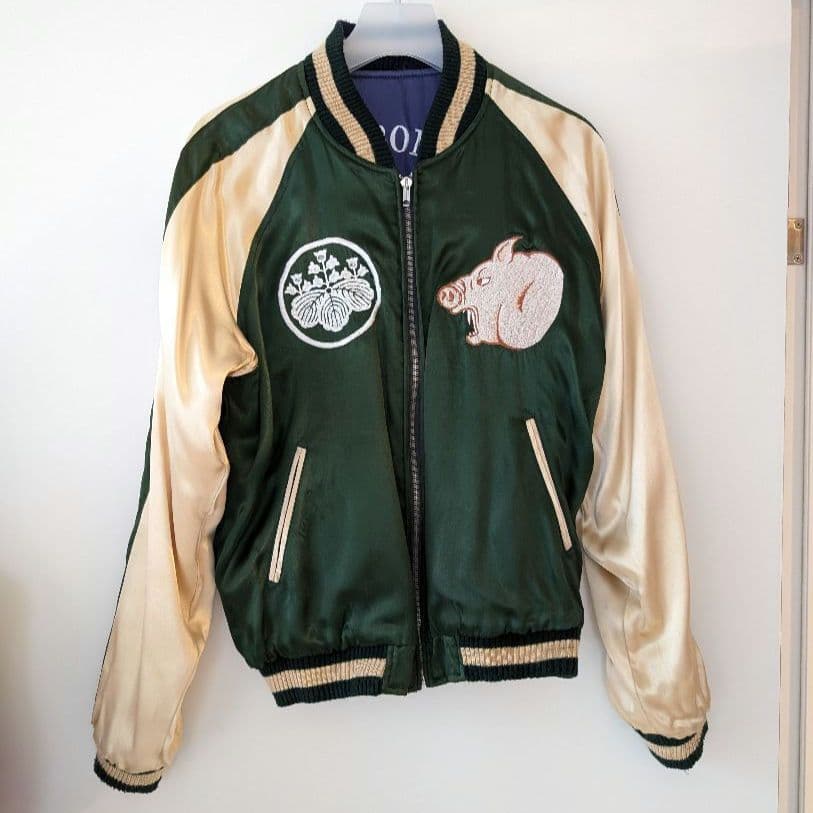 ステュディオ ダルチザン リバーシブルスカジャン サテン Mサイズ