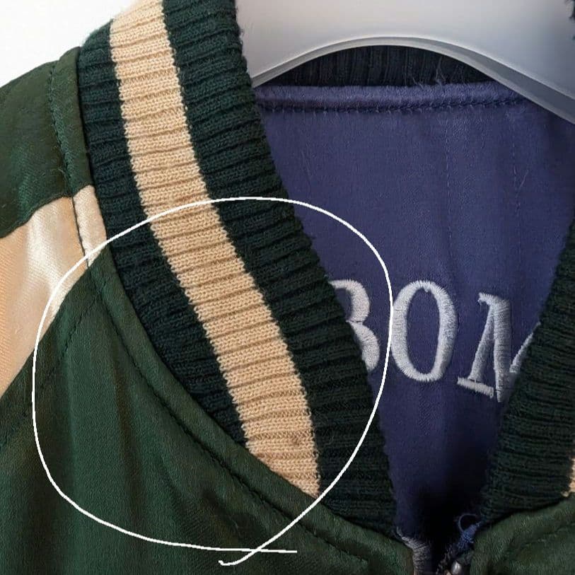 ステュディオ ダルチザン リバーシブルスカジャン サテン Mサイズ