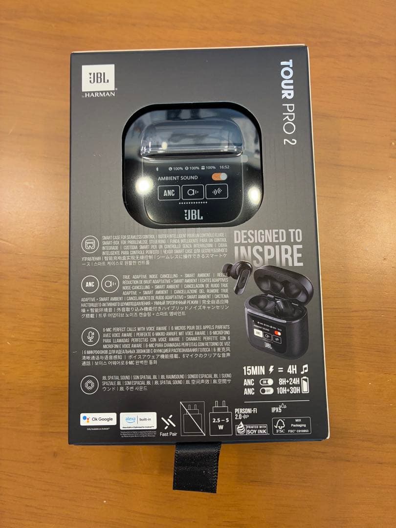 【かっちゃん様】JBL TOUR PRO 2　ワイヤレスイヤフォン