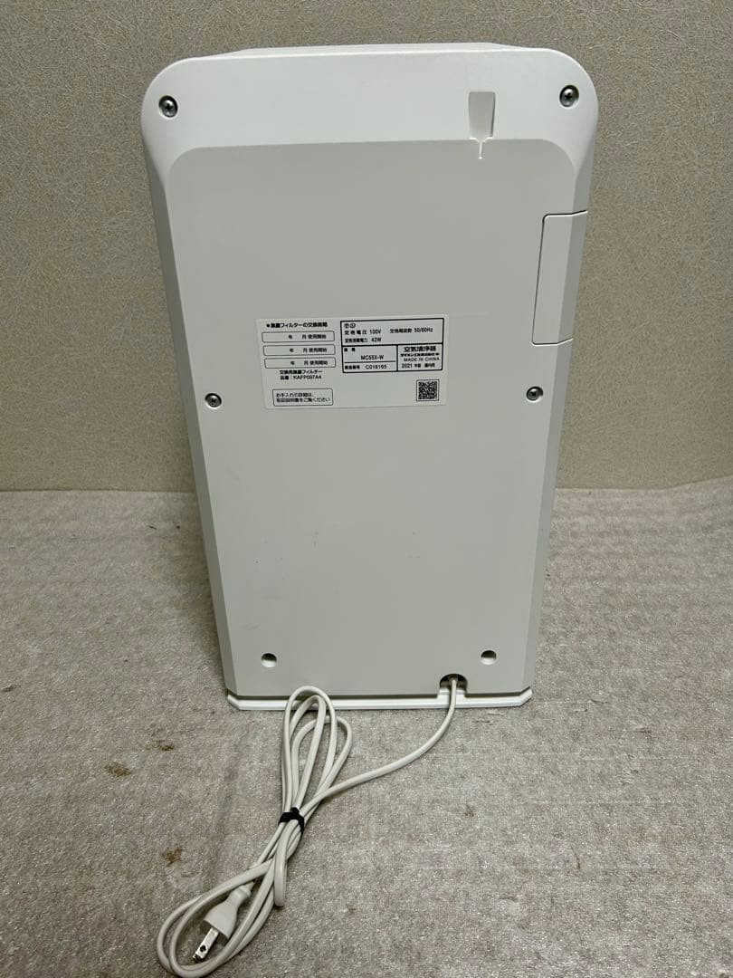 DAIKIN 空気清浄機 MC55X-W 取り扱い説明書付き