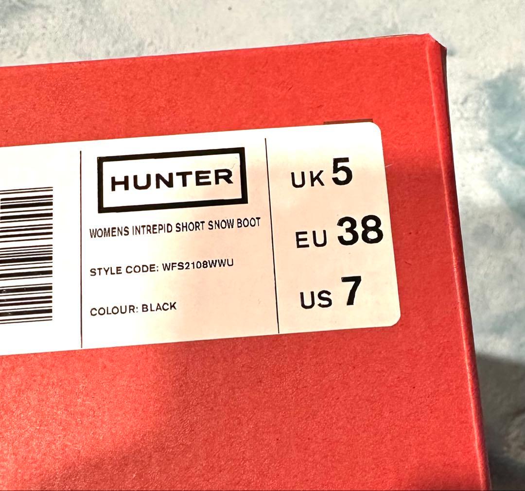超人気 HUNTER スノーブーツ ショート (24cm) 防寒防水、新品未使用