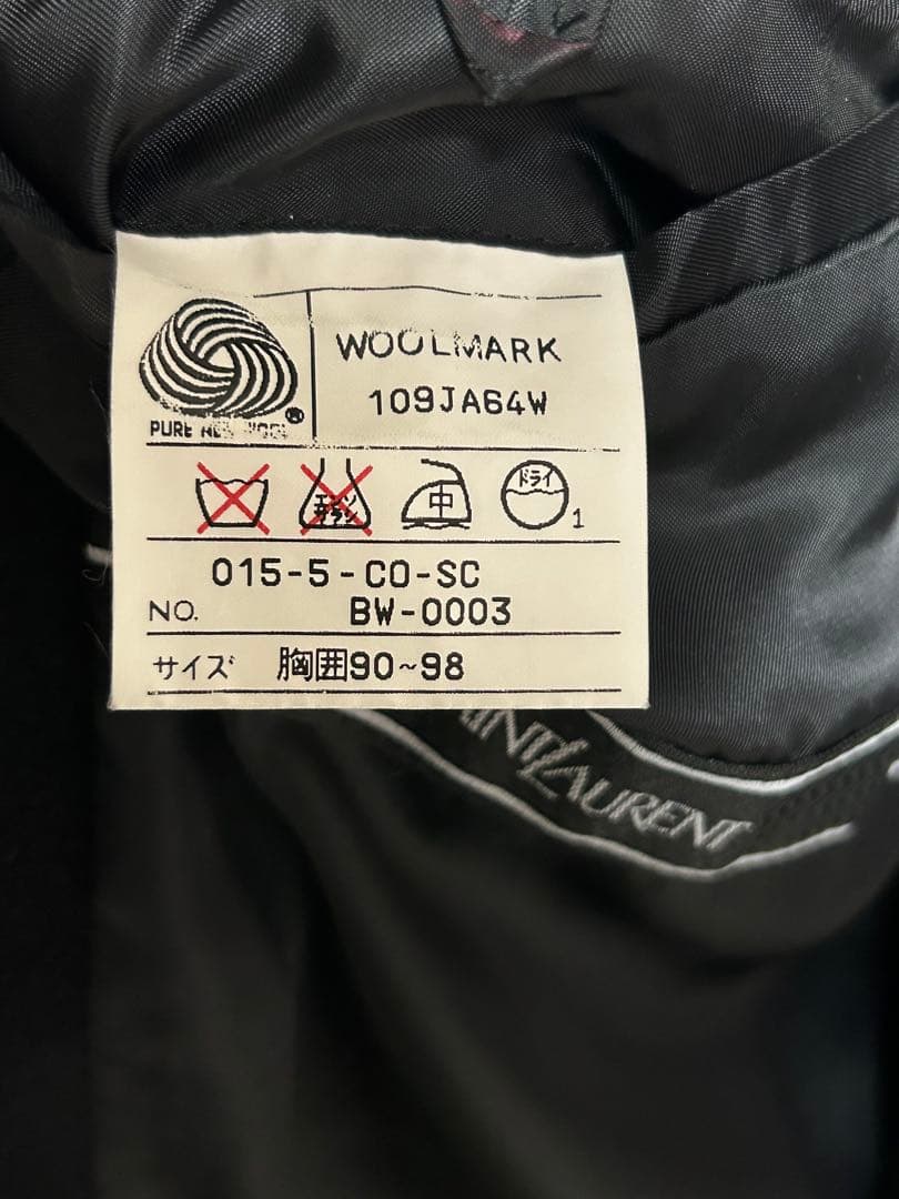 Yves Saint Laurent イブサンローラン ウールコート 黒