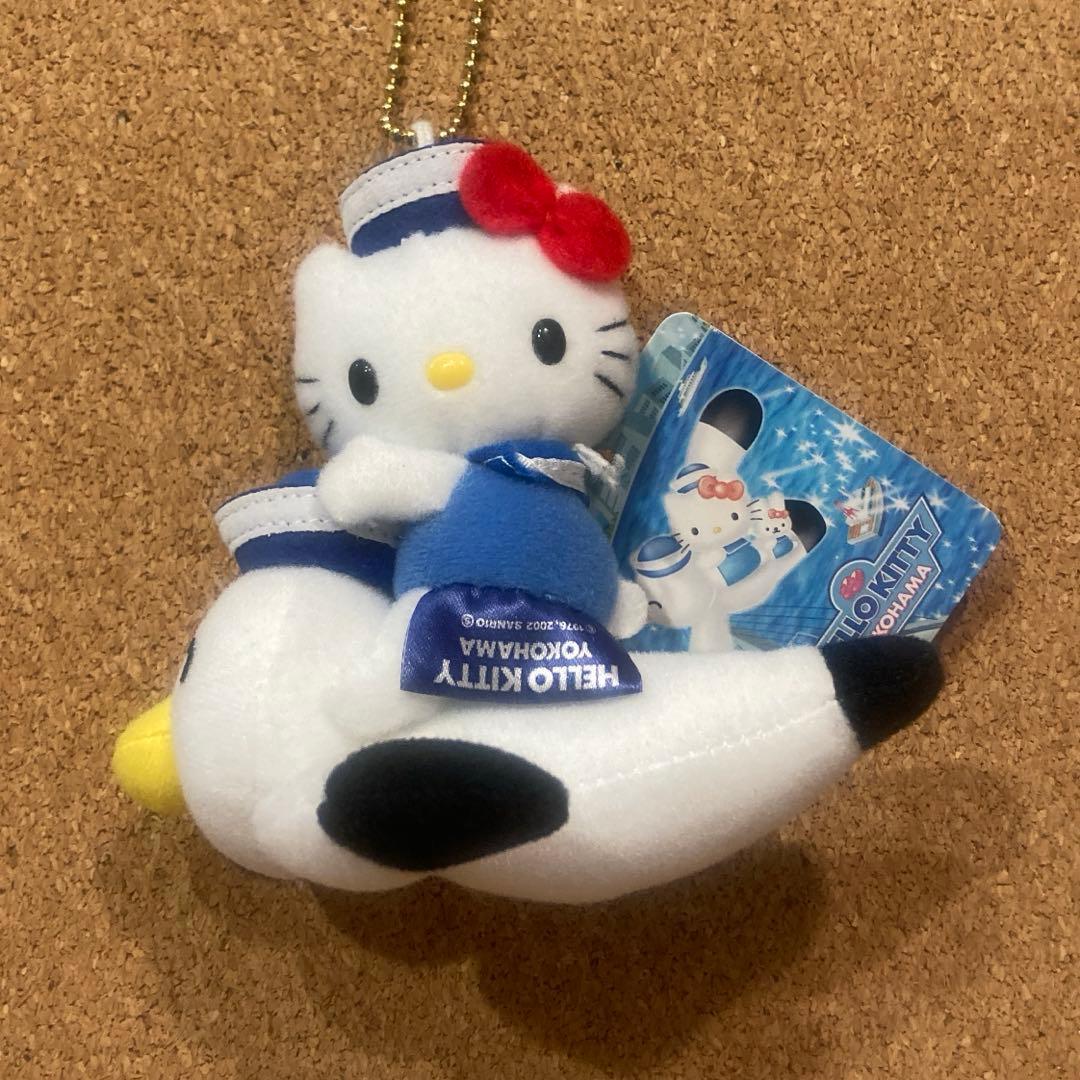ご当地限定 横浜 ハローキティ カモメ マスコット ボールチェーン