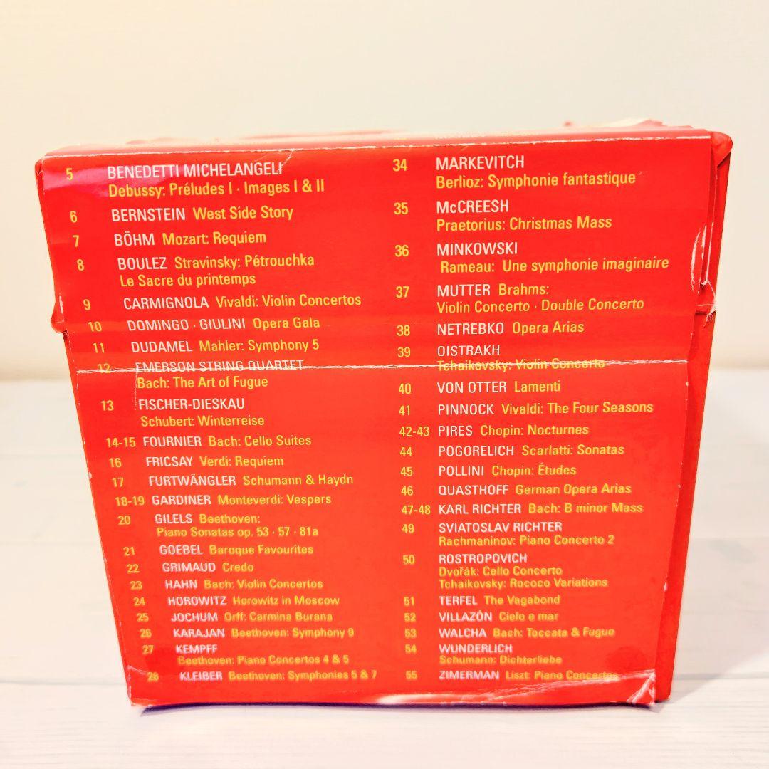 ドイツ・グラモフォン111周年記念 ～コレクターズ・エディション【CD55枚組】