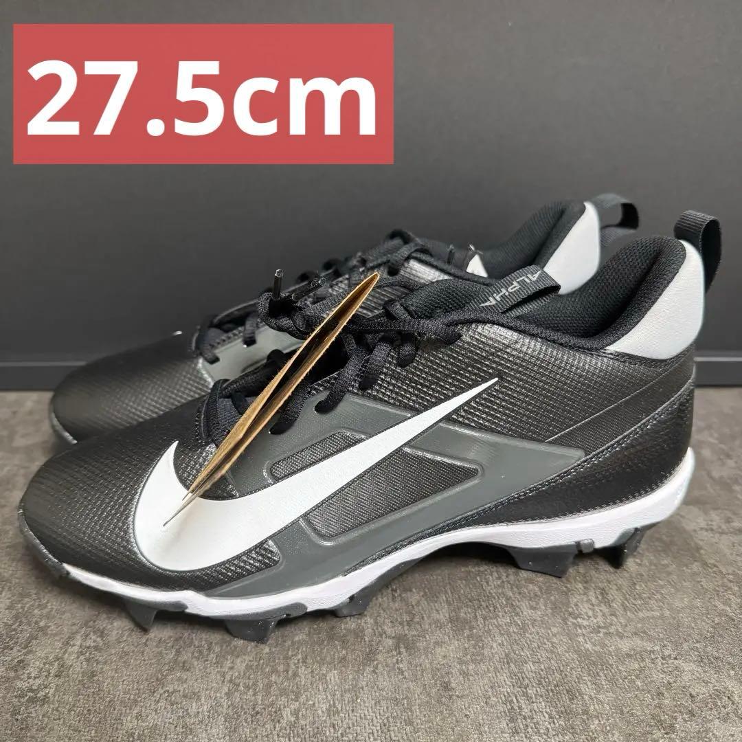 NIKE ポイント スパイク 野球 スタッド フォース トラウト アルファ 黒