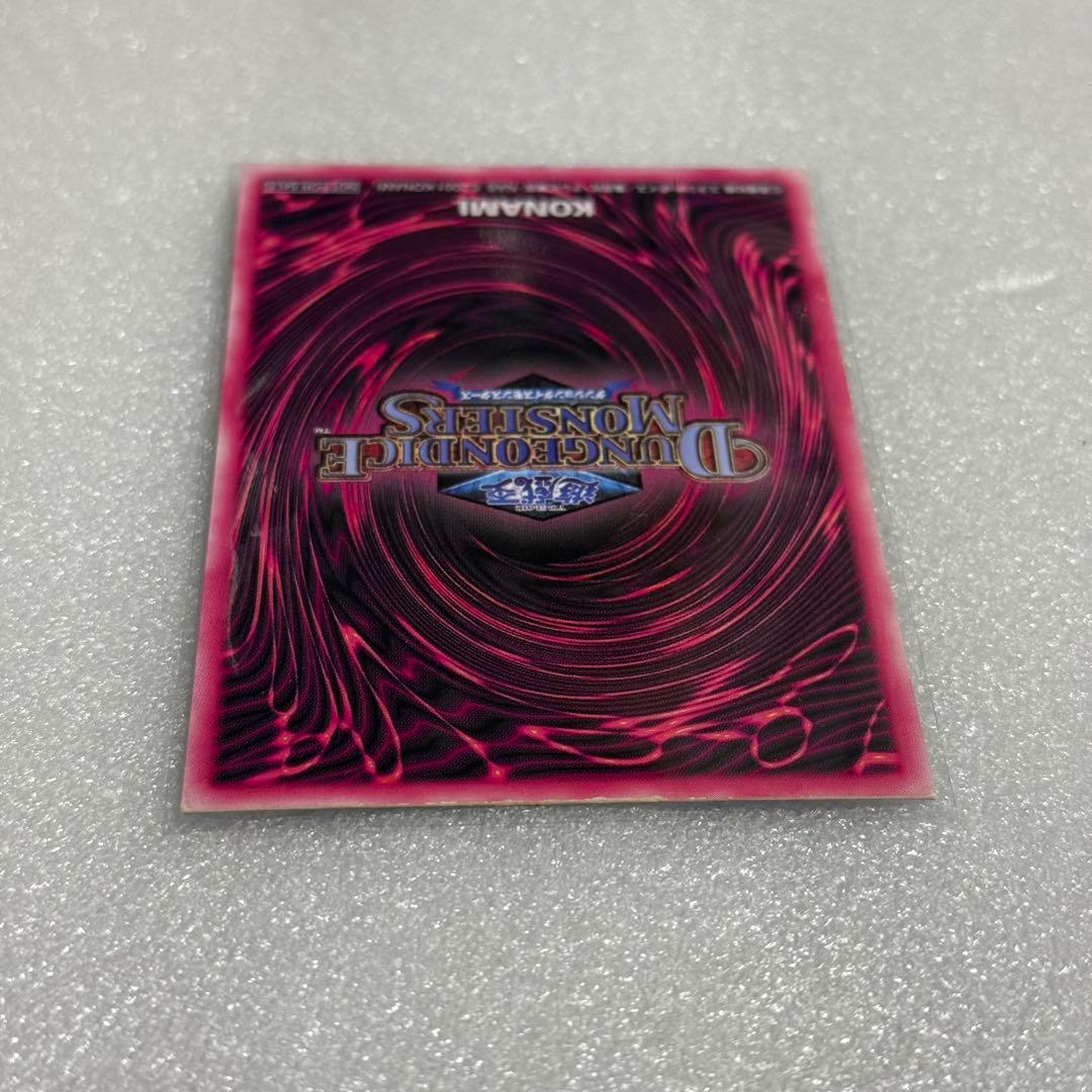 遊戯王 ブラックマジシャンガール ダンジョンダイスモンスター DDM レリーフ