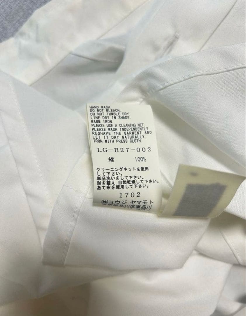 【新品・未使用】LIMI feu シャツ