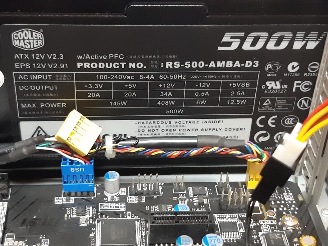 自作PC　RYZEN7 1800X・16GB・128GB・GTX660