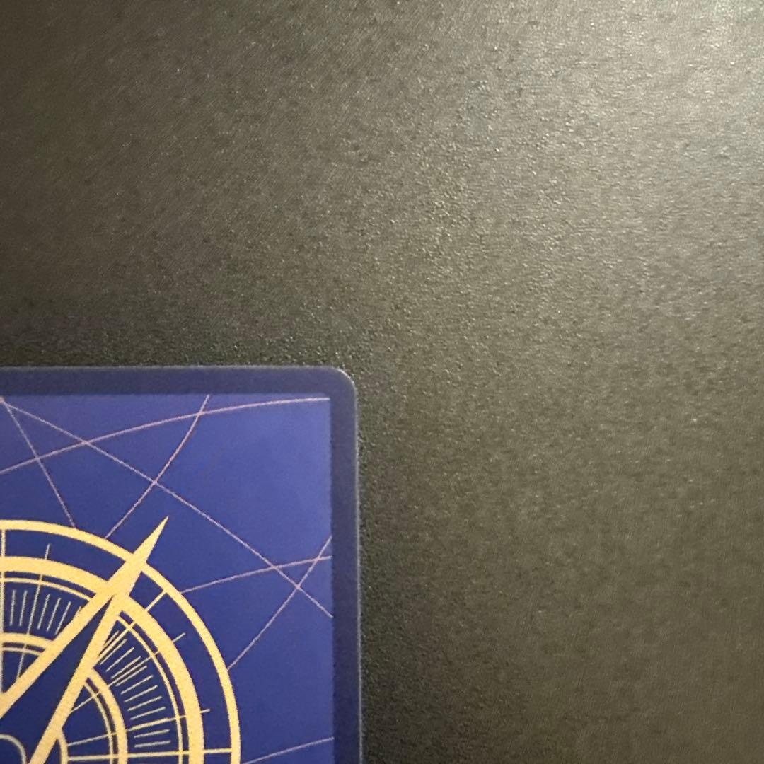 ウタ SEC SP(スペシャルカード) OP02-120