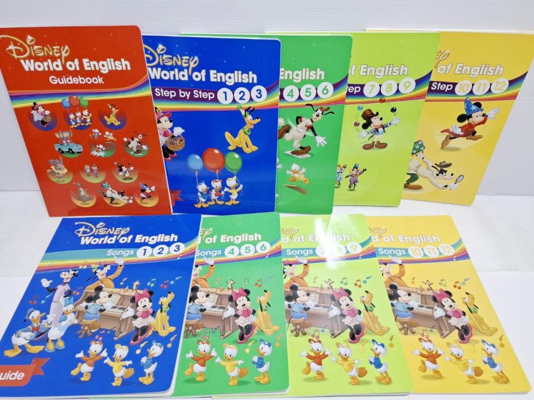 まいける 　DWE ストレートプレイ　シングアロング　ステップバイ